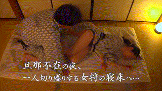 dht905【あやね】