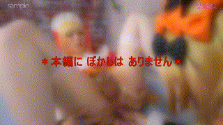 fots031【ネ@さん＆アビちゃん】