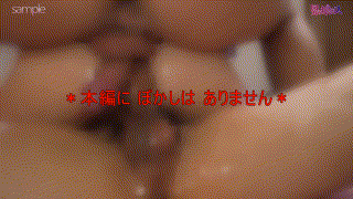 fots032【K@K@MIさん】