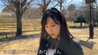 erofc326【さおり】辻早織