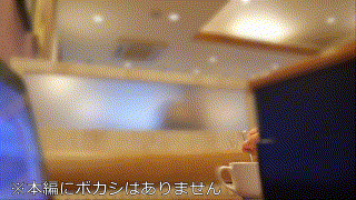 bskc100【Aさん】天萬愛紗