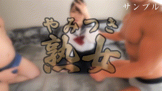 ymtk061【るり 2】