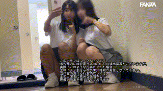 smul047【Nちゃん】那津乃ちなみ