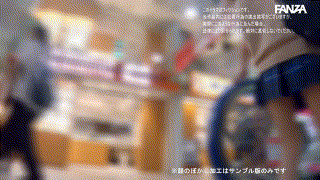 hakc004【AM004ちゃん】藍瀬ミナ