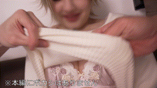 hmdnc845【はるひ】月形はるひ エロGIF 2