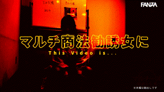 mgsod016【めぐみ】倉木しおり