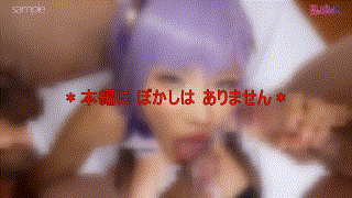 fots006【K@KUセイさん】