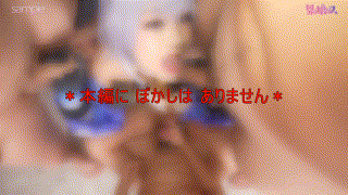 fots010【KAN@さん】