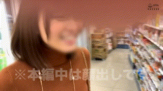 hoi081【めあり】雨村梨花