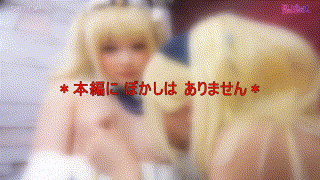 fots017【JI@さん＆BARBAR@さん】