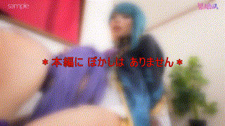 fots027【行AK@さん＆K@KUセイさん】