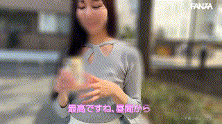 deas013【あやみさん】森あやみ