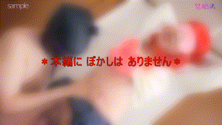 fots048【郁〇よさん】 エロGIF 2