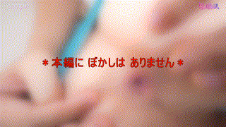 fots061【HIN@さん】 エロGIF 2