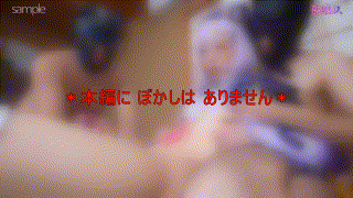 fots060【N@N@さん】 エロGIF 2