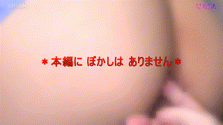 fots042【戌●さん＆リ●さん】 エロGIF 2