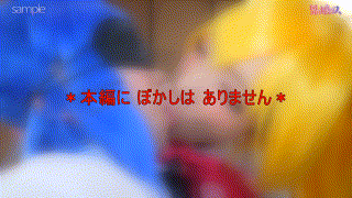 fots062【リ〇ウさん＆虹〇さん】 エロGIF 2
