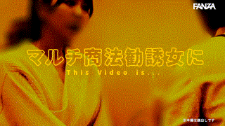 mgsod001【ゆきね】那賀崎ゆきね