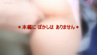 fots073【か○さん】 エロGIF 2