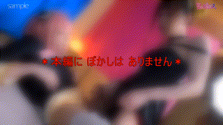 fots082【夜さん＆Aニャちゃん】橘芹那 エロGIF 2