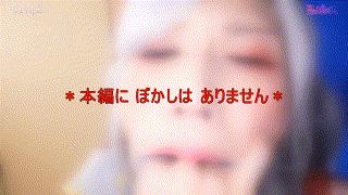 fots050【@鶴さん】