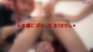fots084【夜さん＆Aニャちゃん 2】橘芹那 エロGIF 2