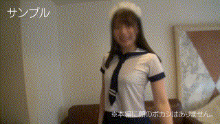 tcnb020【せいら】岬澪 エロGIF 2