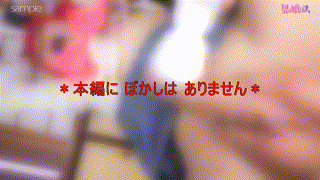 fots074【郁〇さん＆ひ〇りさん】 エロGIF 2