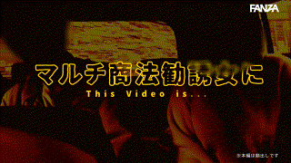 mgsod002【りいさ】如月りいさ