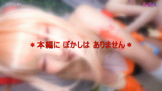 fots044【鍾〇さん＆宵〇さん】 エロGIF 2