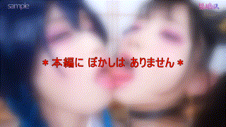 fots049【M0N@さんとウェ@ティさん】水瀬ななこ