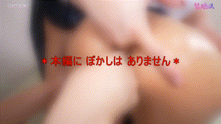 fots064【リ〇ウさん＆虹〇さん】 エロGIF 2
