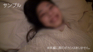tcnb032【あかね】市川花音