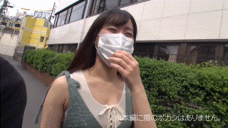 tcnb050【かんな】乙咲あいみ