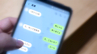 bmyb197【真凛】羽月果音