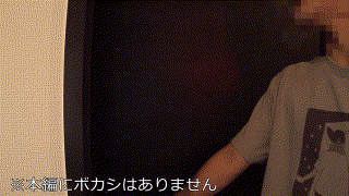 hmdnc830【カスミ】華澄結愛