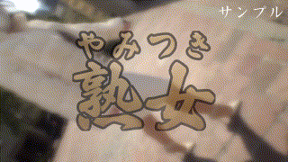 ymtk077【RQ】伊東紅蘭