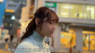 bskc096【そら】仲川そら