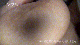 tcnb003【りお】桜木莉愛 エロGIF 2
