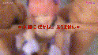 fots032【K@K@MIさん】