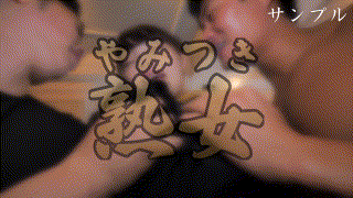 ymtk059【ゆみ 2】