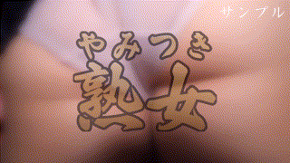 ymtk036【ヨガ子 2】