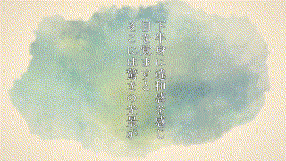 dht785【まゆみさん】