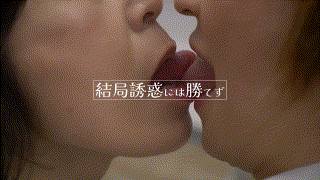 dht787【堀さん】