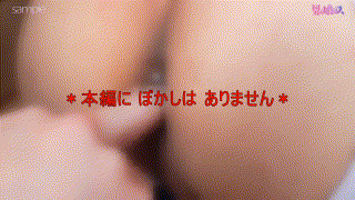 fots041【笹●さん】