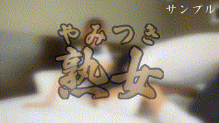 ymtk032【借金妻 2】