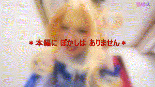 fots008【JI@さん】