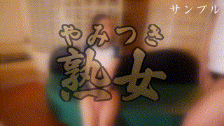 ymtk035【ヨガ子】