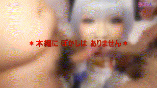 fots010【KAN@さん】