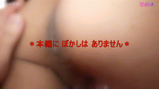 fots011【DANZ@さん】